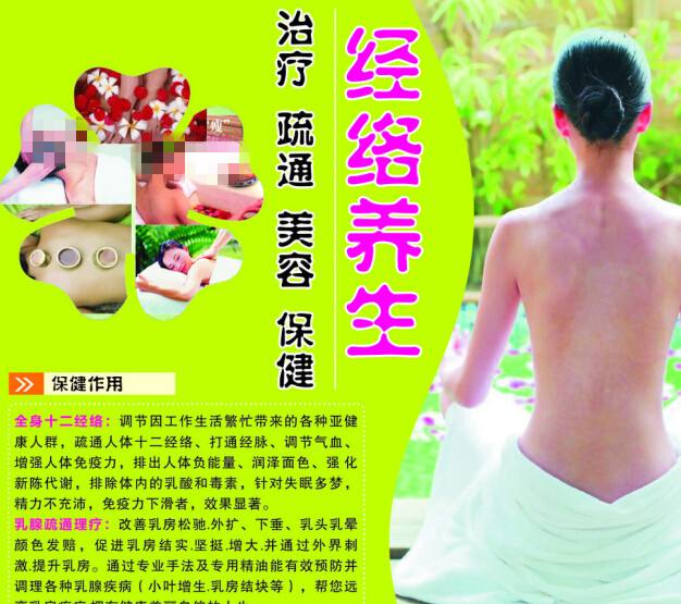 购买仿真光大银行转账凭条