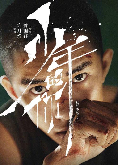 高仿马尼托巴省结婚证