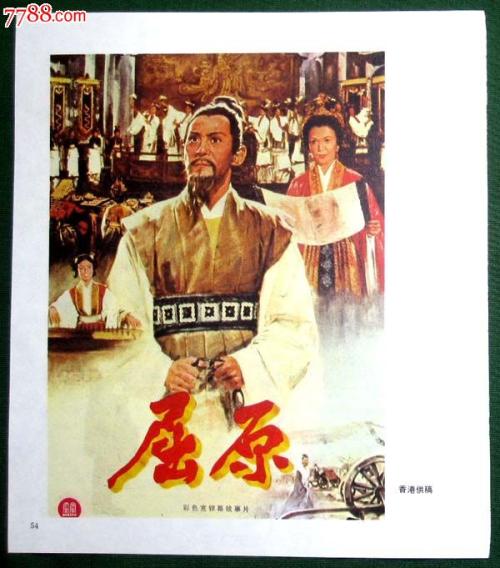 代办约翰马歇尔法律学院学位证